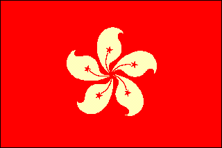 香港特別行政区旗
