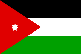 ヨルダン国旗