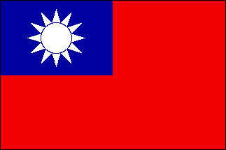 台湾地域旗