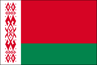 ベラルーシ 人口