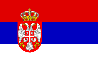 セルビア・モンテネグロ国旗