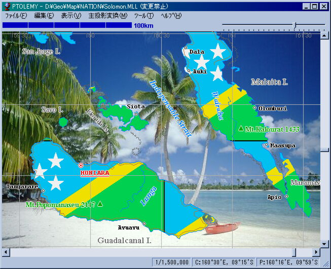 PTOLEMYの実行画面「ソロモン諸島」
